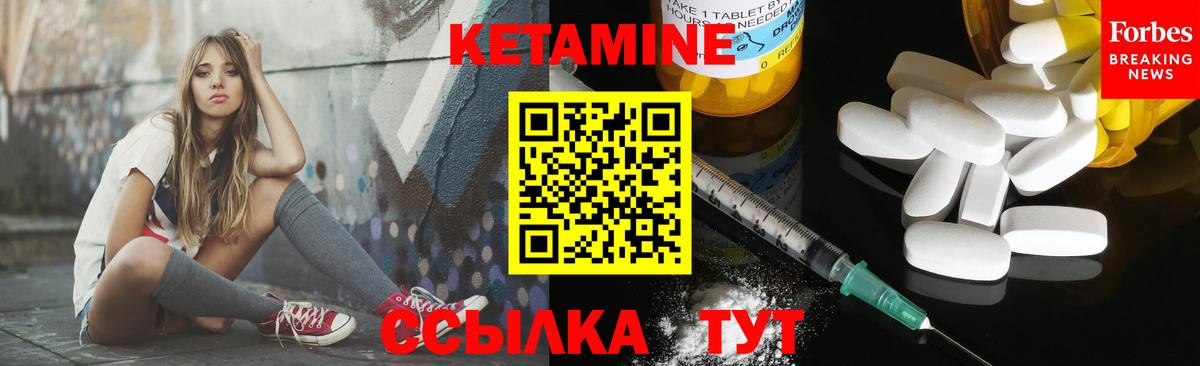 МЕФ кристаллы  Гашиш  Метамфетамин  Чапаевск  ГАШИШ  Вход с VPN  Амфетамин кристаллы  ЭКСТАЗИ 