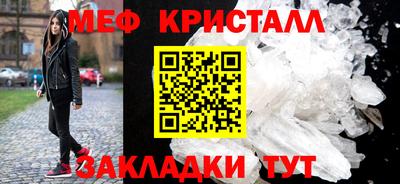 гидропоника Кимры