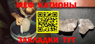 синтетический гашиш Кингисепп