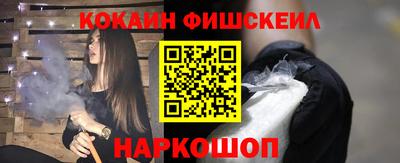 гидропоника Кимры