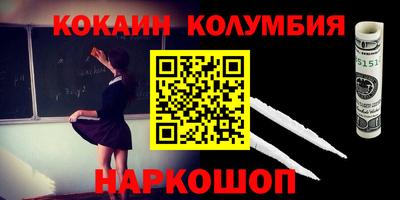 гидропоника Кимры