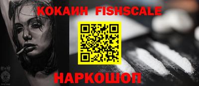 гидропоника Кимры