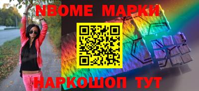 гидропоника Кимры