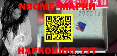 гидропоника Кимры