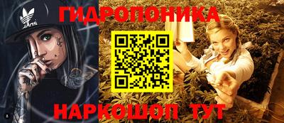 меф Кинель