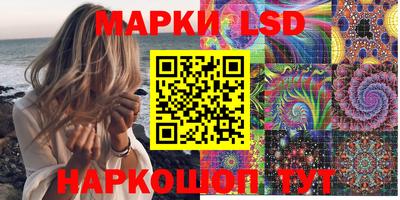 гидропоника Кимры