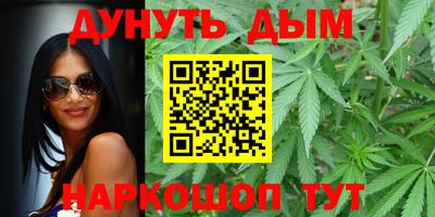 меф Кинель