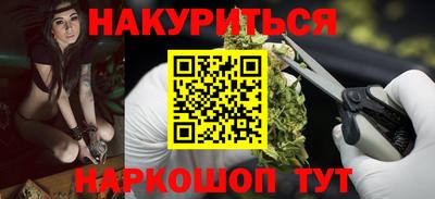 гидропоника Кимры