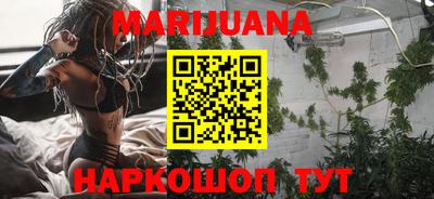 гидропоника Кимры