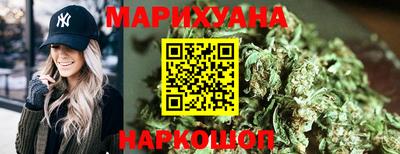 меф Кинель