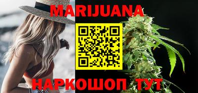 синтетический гашиш Кингисепп