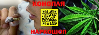 меф Кинель