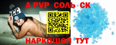 гидропоника Кимры