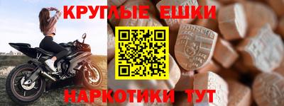 гидропоника Кимры