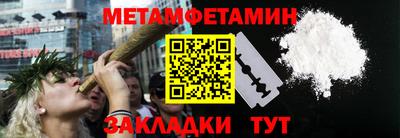 гидропоника Кимры