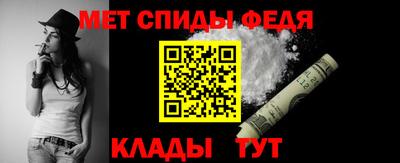 гидропоника Кимры