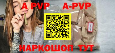 гидропоника Кимры