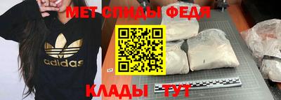 гидропоника Кимры