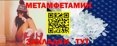 гидропоника Кимры