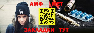 синтетический гашиш Кингисепп