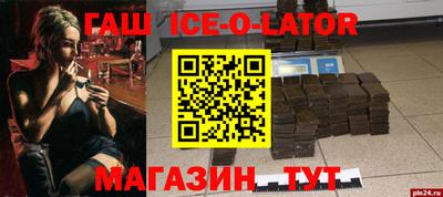 гидропоника Кимры
