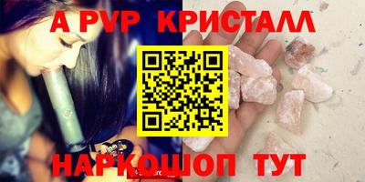 гидропоника Кимры