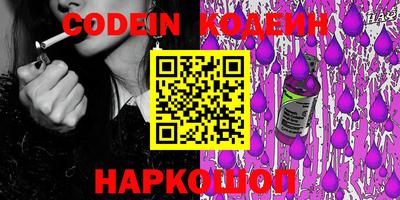 гидропоника Кимры
