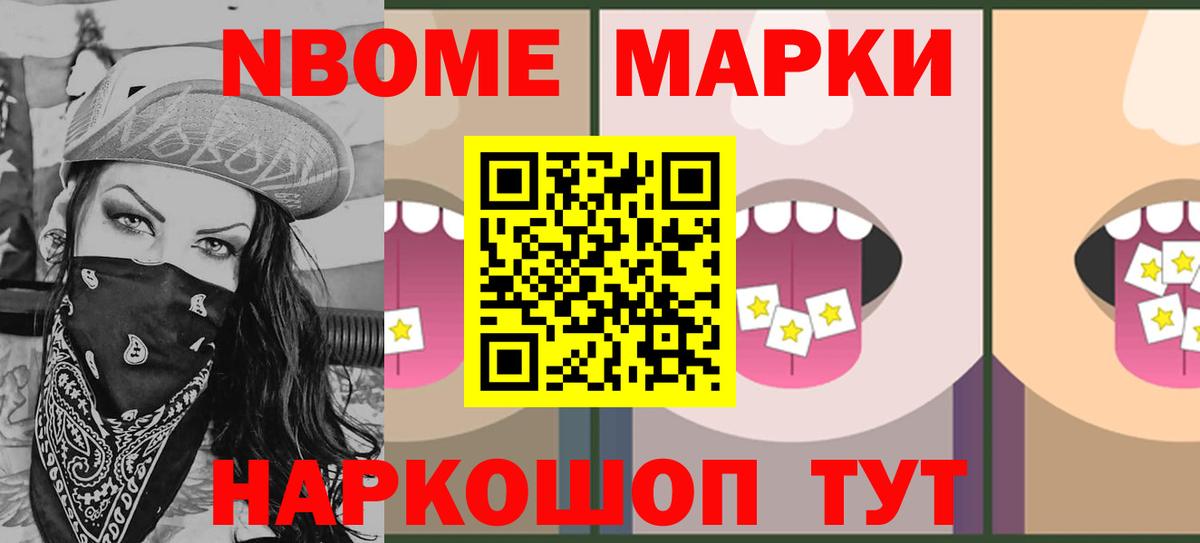 Лсд 25 экстази кислота Чапаевск